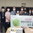 인천병무지청 이미지