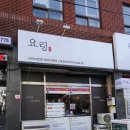 석전동258 이미지