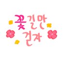 레릭커피브루어스 이미지