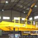 반도크레인 이미지
