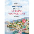 퍼시픽7 이미지