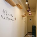 하삼동커피함안군북점 이미지
