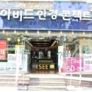 워커비 이미지