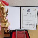 스타복싱2호점 이미지