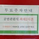 레미어린이극장 이미지