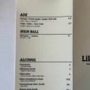 라이커밀 | 전포동 청첩장 모임 맛집 추천 라이커밀 뇨끼 찐 맛집