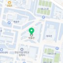 문경호 역양집 책판 네이버블로그