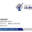 서천목장 이미지