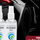 만세셀프 이미지