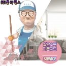 홍락