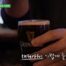 뉴욕뉴욕 이미지