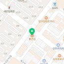 세븐일레븐 시화하나점 이미지