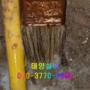 태양설비공사 이미지