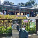 용봉정 근린공원(본동실버센터 옆) | 어린이날 용양봉저정공원 , 어린이놀이터 방문후기_장단점/주차/편의시설/위치 총정리