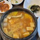 이동원주갈비