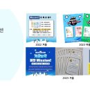 엠와이즈 이미지