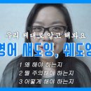 하이탑영어학원 - 광양시 오류5길 25 | 하이탑영어학원
