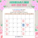 엠플러스치과의원 이미지