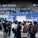 (주)비전바이오솔루션 이미지