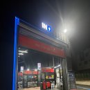 킹콩샤워 상암점 이미지