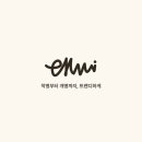 이루미