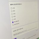 헤이셔터 이미지