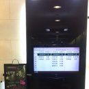 닥터킴이비인후과의원 이미지