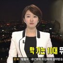 토성동지하철역 이미지