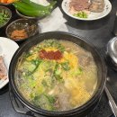 지에스25 용인백암점 | 선릉역 순대국 맛집 농민백암순대 본점 기다릴만 했던 웨이팅