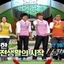 시립월영어린이집 이미지