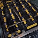 엄궁밧데리 이미지