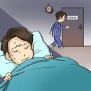 빈뇨(오줌소태), 야뇨증 개선을 위한 행동지침 이미지