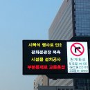 보비스쿰 - 세종특별자치시 갈매로 408 | 보비스쿰