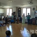 대한여성경로당 이미지