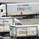 골드PC게임랜드 이미지