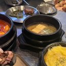 파랑새안과의원 이미지