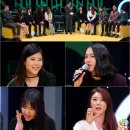 힐링 캠프 이미지