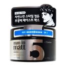 맨인헤어