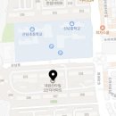 이현진 공인중개사사무소 이미지