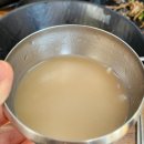 울산보리밥 | 울산 중구 성안동 맛집 아저씨보리밥 내돈내먹 후기 가성비 보리밥 맛집 추천