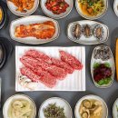 대복식당 이미지