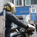 을지로3가파출소 이미지