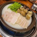 보승회관 방이점 이미지