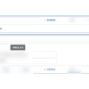 유림-1101 이미지