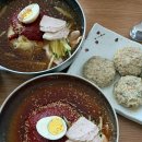 초례밀면 | 대구 혁신도시 코스트코 근처 맛집 다온가야밀면 수제왕만두