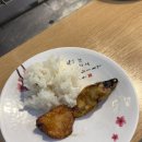 유빈양꼬치 네이버블로그