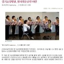 메디팜요양병원 이미지