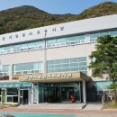 양산시종합사회복지관 이미지