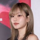 화란