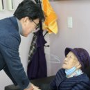 후포경로당 네이버블로그